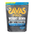 プロテイン ザバス(SAVAS) アスリート ウェイトダウン ヨーグルト風味 45食分 明治