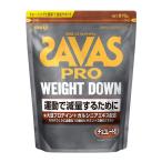 プロテイン ザバス(SAVAS) アスリート ウェイトダウン チョコレート風味 45食分 明治