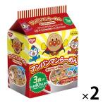 日清食品 アンパンマンらーめん あっさりしょうゆ味（3食入） 2個