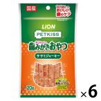 ペットキッス（PETKISS）ネコちゃんの歯みがきおやつ ササミジャーキー 国産 20g 6袋 キャットフード 猫 デンタルケア