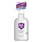 【アウトレット】除菌アルコールスプレー ラージサイズ 無香料 360ml 1個 マンダム