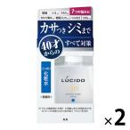 LUCIDO（ルシード）薬用 化粧水 トータルケア メンズ スキンケア さっぱり 無香料 110ml 2個 マンダム（医薬部外品）