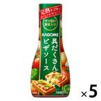 カゴメ 具だくさんピザソース 200g　5本