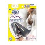寝ながらメディキュット フワッとキュッと パジャマレギンス ネイビーグレー L Dr.Scholl（ドクターショール）レキットベンキーザー
