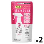 クイックル ホームリセット 泡クリーナー 香りが残らないタイプ つめかえ用 250ml 1セット（2個） 花王