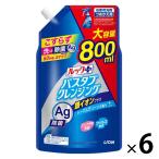 ルックプラス バスタブクレンジング 銀イオンプラス ハーバルグリーンの香り 詰替大型 800ml 1セット（6個） ライオン