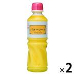 ケンコーマヨネーズ バターソース 505g 2本