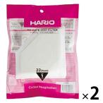 HARIO（ハリオ） マイカフェドリップフィルター ペーパーフィルター 1杯用 1セット（22枚入×2袋） MDF-1