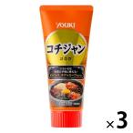 コチジャン チューブ 100g 3本 ユウキ食品