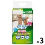 マナーウェア 男の子用 長時間 オムツ 高齢犬にも SS 44枚 3袋 ペット用 ユニ・チャーム