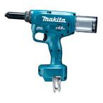 マキタ(Makita) 充電式リベッタ RV150DZ