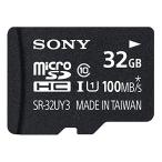 ソニー microSDHC 32GB Class10 UHS-I対応 SDカードアダプタ付属 SR-32UY3A [国内正規品]