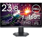 Dell G2422HS 23.8インチ ゲーミングモニター (3年間無輝点交換保証/FPS向き/フルHD/Fast IPS非光沢/DP・HDMIx2