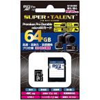 SUPER TALENT Premium Pro Durable 高耐久 ドライブレコーダー用 microSDXCカード 64GB Class10 3