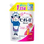 【大容量】ビオレU エンジェルローズの香り つめかえ 1350ml