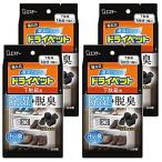 【まとめ買い】備長炭ドライペット 除湿剤 下駄箱用 95g×4個 玄関 靴箱 湿気取り