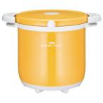  Thermos вакуум теплоизоляция кухонная посуда Shuttle shef4.5L тыква KBA-4501 PUM