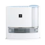 SHARP "plasma cluster" система очищения воздуха ионами установка увлажнение керамика тепловентилятор оттенок голубого HX-A120-A