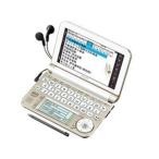  sharp Brain цвет электронный словарь жизнь обобщенный серия белый цвет PW-A7200-W