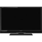 シャープ 32型 液晶テレビ AQUOS LC-32H7