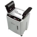  Iris o-yama авто feed шреддер для бизнеса автоматика отправка функция автоматика маленький .150 листов Cross cut тихий звук ho chi Kiss соответствует CD/DVD/ карта соответствует высокий 