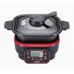  Tiger microcomputer стол кухонная утварь красный CQC-G070-R