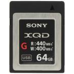  Sony XQD карта памяти 64GB QD-G64E J