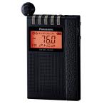  Panasonic ходить на работу радио FM/AM 2 частота широкий FM соответствует черный RF-ND380R-K