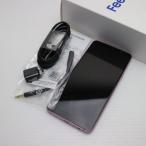 ショッピング白ロム docomo Galaxy Feel2 SC-02L [オーロラピンク] 白ロム