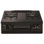 paroma газовая плита Every shef вода нет двусторонний жарение 59cm город газ (12A13A) правый чуть более огонь черный платина IC-735WA-R-12A13A