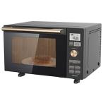 [山善] 電子レンジ オーブンレンジ 18L 一人暮らし 二人暮らし フラットテーブル トースト機能付き 自動メニュー18種類 簡単お手入れ グリル機