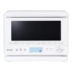 シャープ 過熱水蒸気 オーブンレンジ 26L コンベクション 2段調理 ホワイト RE-WF261-W