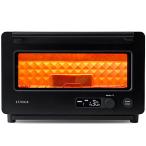  белый ka.... тостер [90 секунд . первоклассный to- -тактный /. способ технология / простой функционирование /.... авто режим / черный wa солнечный / жарение клубень / non fly кулинария / внутри высота 