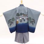 七五三 5歳 【販売 】【中古】着物フルセット 男の子 ブルーグレー みやびな稚児の遊び 身長約102から105cm