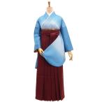  церемония окончания .. тип шерсть ... серп кама . высококачественный покупка hakama комплект простой ko-te. бледно-голубой × темно-красный цвет рост примерно 151 из 154cm