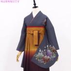 hakama . выбор .. одновременно покупка возможно * hakama. не прилагается hakama для кимоно 5 позиций комплект б/у ... симпатичный большой колесо. цветок серый рост примерно 145 из 150cm