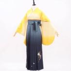 o.. sama . распродажа сделал! церемония окончания кимоно . hakama 6 пункт продается в комплекте рост примерно 171 из 174cm соответствует редкий высокий размер ... желтый. простой ko-te