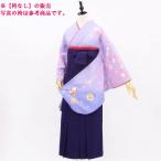  hakama . выбор .. одновременно покупка возможно * hakama. не прилагается hakama для кимоно 5 позиций комплект б/у глициния цвет . Sakura рисунок одеколон . симпатичный кукла для празника девочек рост примерно 151 из 157cm