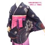  hakama . выбор .. одновременно покупка возможно * hakama. не прилагается hakama для кимоно 5 позиций комплект б/у ночь пустой ... фейерверк. прекрасное платье .. рост примерно 158 из 164cm