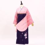  церемония окончания кимоно . hakama 6 пункт продается в комплекте рост примерно 158 из 162cm соответствует плечо ..... ветка сидэ . Sakura розовый 