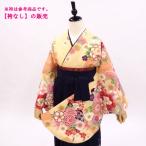  hakama . выбор .. одновременно покупка возможно * hakama. не прилагается hakama для кимоно 5 позиций комплект б/у крем цветок город сосна рост примерно 158 из 164cm