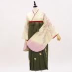 卒業式 着物と袴 6点セット販売 身長約151から154cm対応 はんなり枝垂れ桜のクリームイエロー