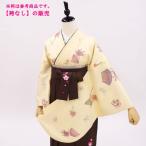  hakama . выбор .. одновременно покупка возможно * hakama. не прилагается hakama для кимоно 5 позиций комплект б/у. . становится крем Sakura ... делать рост примерно 151 из 157cm