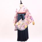 o.. sama . распродажа сделал! церемония окончания кимоно . hakama 6 пункт продается в комплекте рост примерно 149 из 152cm соответствует розовый ....