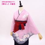  hakama . выбор .. одновременно покупка возможно * hakama. не прилагается hakama для кимоно 5 позиций комплект б/у I вращение k.. цветок рост примерно 145 из 150cm