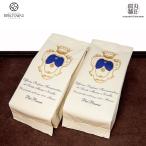  солнечный ta Мали anovela ароматическая смесь для заполнения 100g 2 пакет комплект новый товар нераспечатанный (M208803)