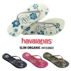 ショッピングハワイ havaianas ハワイアナス スリム サンダル ビーチサンダル 草履 レディース キッズ ビニールサンダル 花柄 フラワー オーガニック SLIM ORGANIC 4132823 男女兼用