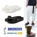 ショッピングサンダル メンズ BIRKENSTOCK ビルケンシュトック MADRID マドリッド EVA サンダル ビーチサンダル メンズ