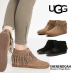 UGG アグ オーストラリ