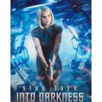  Star Trek Alice ivuAlice Eve Star Trek Into Darkness импорт фотография примерно 20.3x25.4cm 11358d